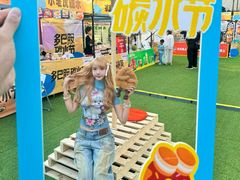 -首创奥特莱斯(北京店)