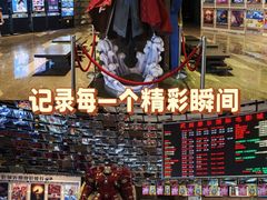 -武商摩尔影城(国广IMAX激光店)
