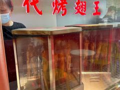 -一代烤翅王(大汉口店)