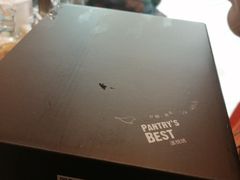 -派悦坊·甜品·蛋糕(日坛店)