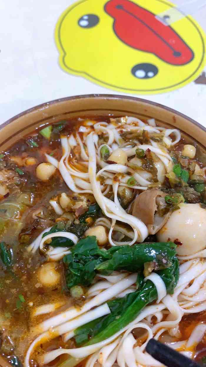 金牌卤肉面-"已经开了很多年,积累了深厚的口碑.吃起.