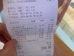 -俏九州·小炒黄牛肉(华润万象汇店)