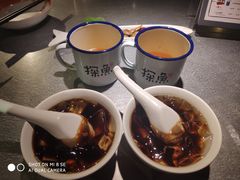 -探鱼·鲜青椒爽麻烤鱼(苏宁广场店)