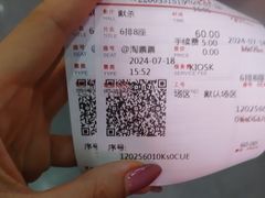 -首都电影院(天津店 中国巨幕)