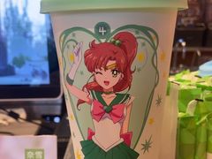 -奈雪的茶(中粮祥云小镇店)
