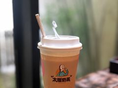 咸亨太雕奶茶-咸亨酒店•非遗绍兴菜•中华老字号(堂吃餐厅)