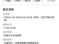 -酒肆浅葱•烧烤•龙虾•排档(卓悦intown店)