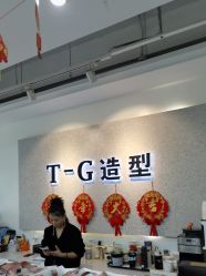 -爱秀造型 T-G