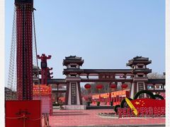 -西安汉城湖景区