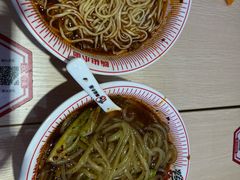 -嗨椒小面(萝岗万达店)