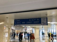 门急诊-首都医科大学附属北京天坛医院