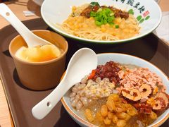 -兵哥豌豆面(欧亚卖场店)