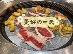 -么子烤肉(化龙池店)