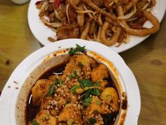 -岚县土豆宴(总部)