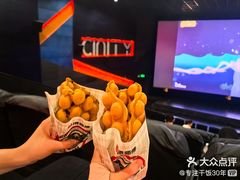 -港师傅·菠萝包(北京超极合生汇店)