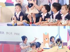 -全优加早教托育园(广百新一城店)