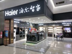 -闽龙广场