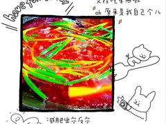 -星鸿社重庆老火锅