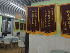 -学知乐教育·幼小衔接·小学科辅导(嘉定镇校区)