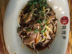 凉耳朵-饭饱香土碗菜(新科店)