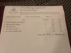 账单-Old House Restaurant