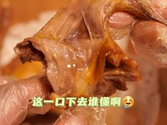 -整只乳鸽GetSQUAB(西华路店)