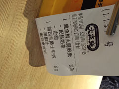 大家乐餐厅(喜荟城店)-大家乐(深圳喜荟城店)