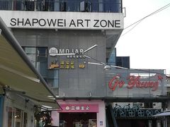 -MIMI FASO(古仓店)