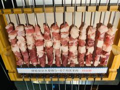 呼伦贝尔羊肉串-很久以前羊肉串(中山公园店)