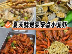 -呆虾王龙虾馆(南湖总店)