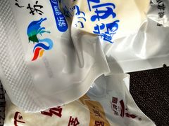 -锦明酸奶店新疆特产(斯大林西路四巷店)