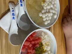 -冰拾叁(新都店)