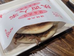 -张记陕西人家(红旗中路)