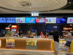 -橙天嘉禾影城(星荟中心店)