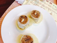 -功德林(南京西路店)