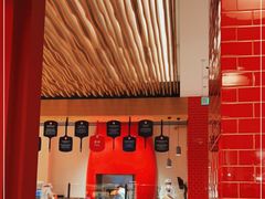 -城市大道红炉披萨烘焙坊