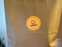 -雀食面包店(钟楼店)