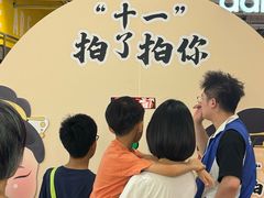 -悦然广场(北滘店)
