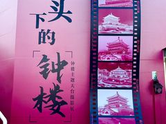 -开元商城(钟楼店)