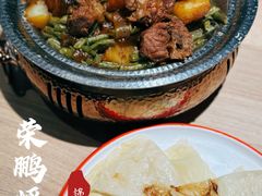 -荣鹏风味烀饼(万达广场店)