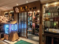 -长崎屋·23年日本料理·刺身·烧鸟(天河北路店)