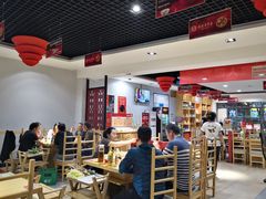 大堂-袁记串串香(人民公园店)
