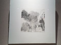 -四川美术馆