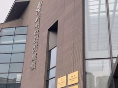 -四川大学博物馆