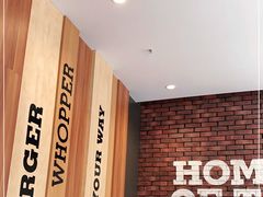 -汉堡王(北京三里屯购物中心)