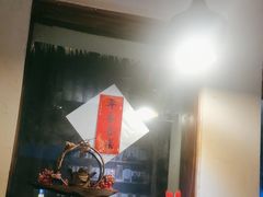 -长亭酒肆.武夷菜(鼓楼后海店)