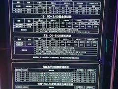 -歌友汇KTV(大悦城11层店)