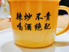 -喝丢一只鞋海鲜烧烤·海肠捞饭(文体街店)
