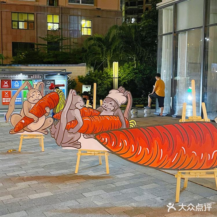 亲子文化节我一个成年人都玩嗨啦！