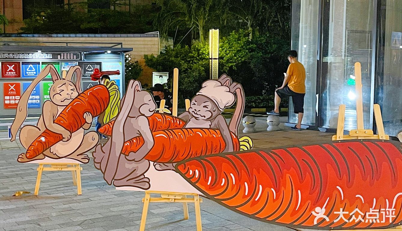 亲子文化节我一个成年人都玩嗨啦！